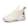 Anta Баскетбольные кроссовки RR6 Mesh Shock Absorbing Breathable Low Top для мужчин, светло-бежевые 912021101-1