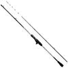 SHIMANO Судовое удилище Рыба-сабля Cutlass Master Tt 73 M210