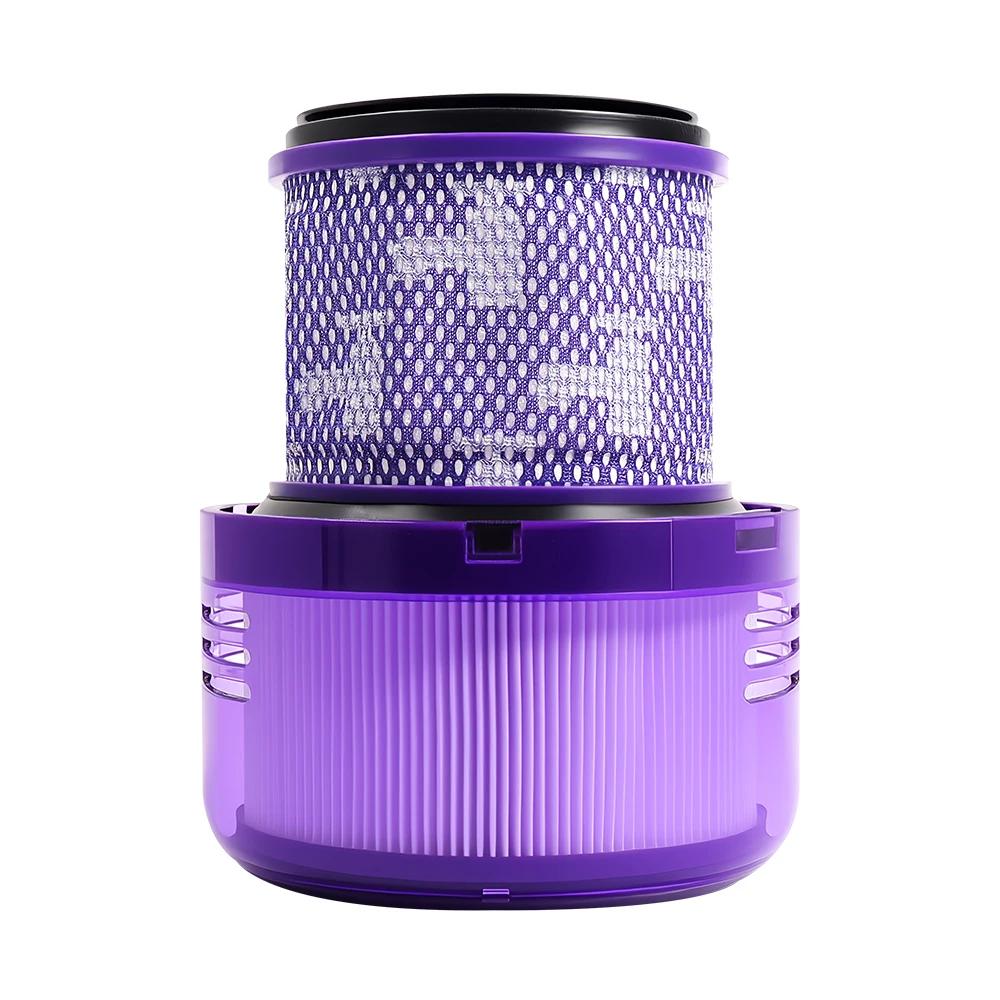 Запасные постфильтры для пылесоса Dyson V11 Outsize / V11 Outsize Absolute+ / V11 Outsize Origin, HEPA-фильтр
