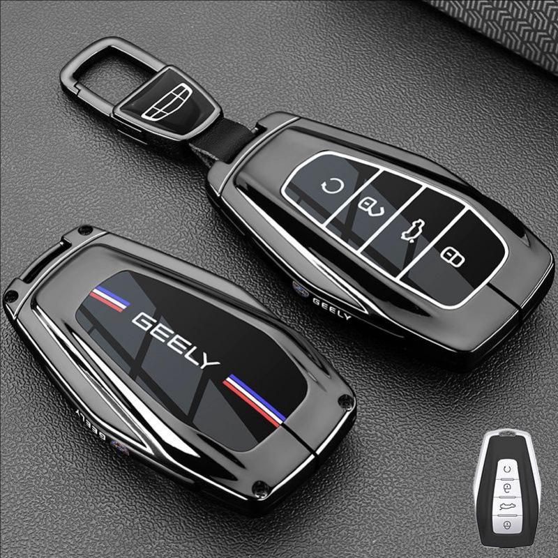 Чехол-брелок для Geely Binyue Coolray Monjaro Emgrand Boyue Xingyue L
