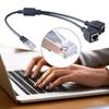 Разветвитель Ethernet RJ45 1штекер на 2 гнезда, адаптер-кабель разветвителя Ethernet для локальной сети, удлинительный кабель Ethernet 35 см/13,78 дюйма