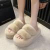 Весна и осень 2025, новый большой размер, маленькие кексы, толстая подошва, увеличивающие рост, плюшевые хлопковые тапочки, женская домашняя пушистая обувь