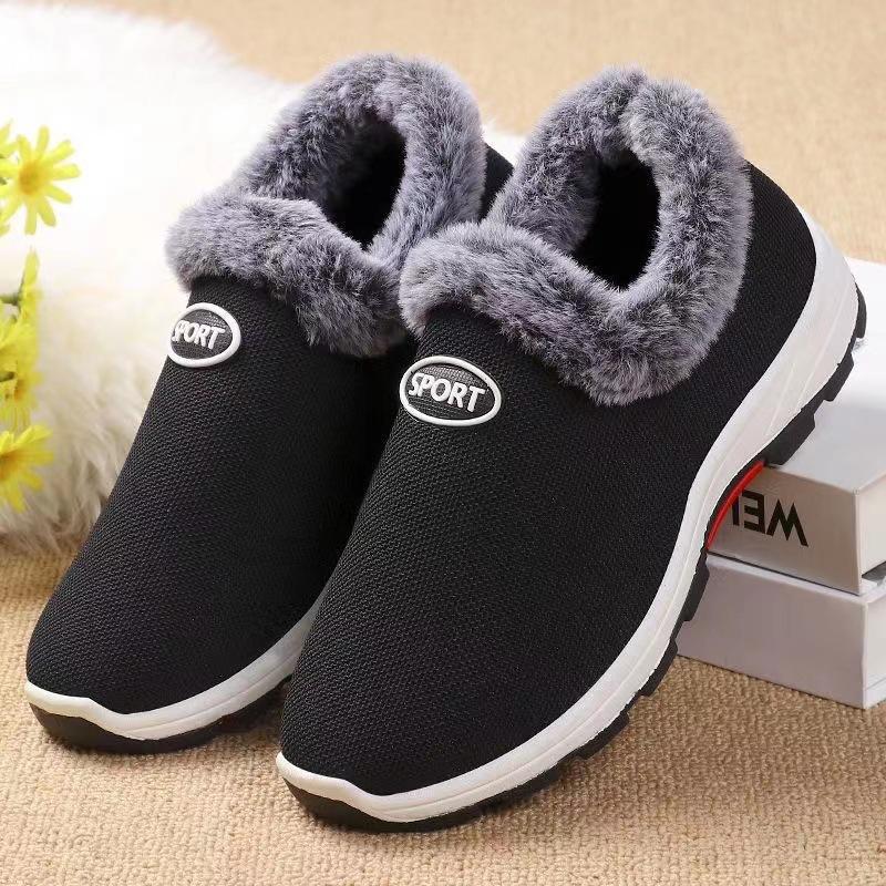 Women's cotton shoes are piled and thickened. Winter cotton shoes are non-slip and soft-soled to keep warm. Middle-aged mother