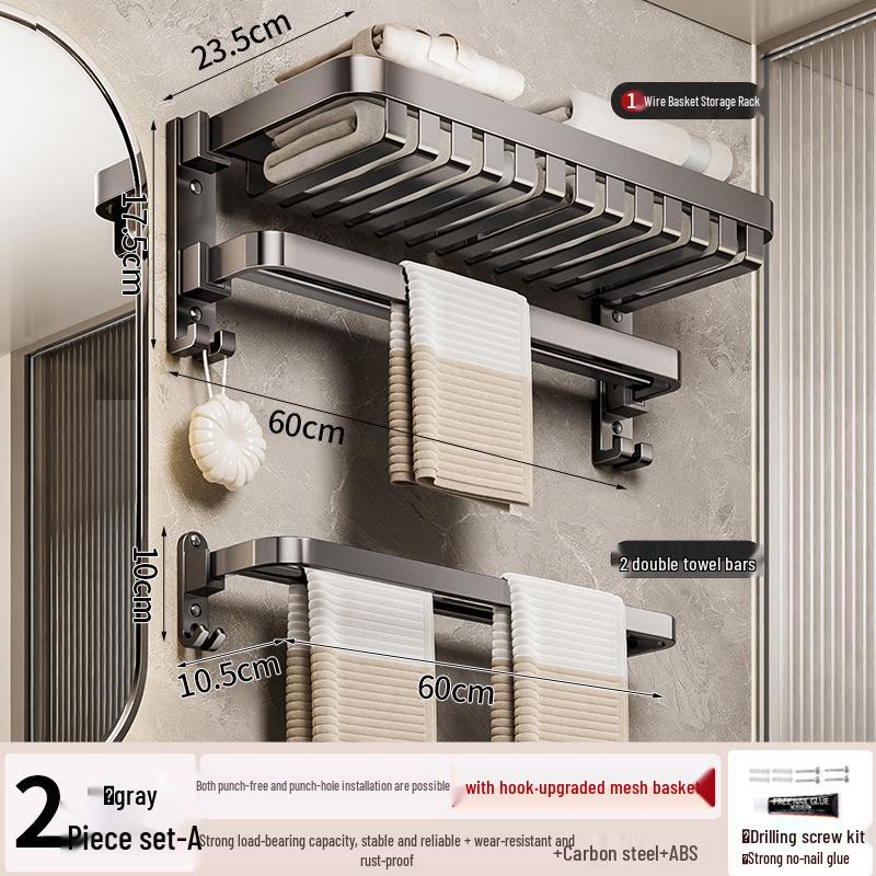 Настенная складная вешалка для полотенец для ванной без сверления