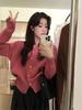 Korean Retro Autumn/Winter Cardigan Sweater with Gold Button Detail