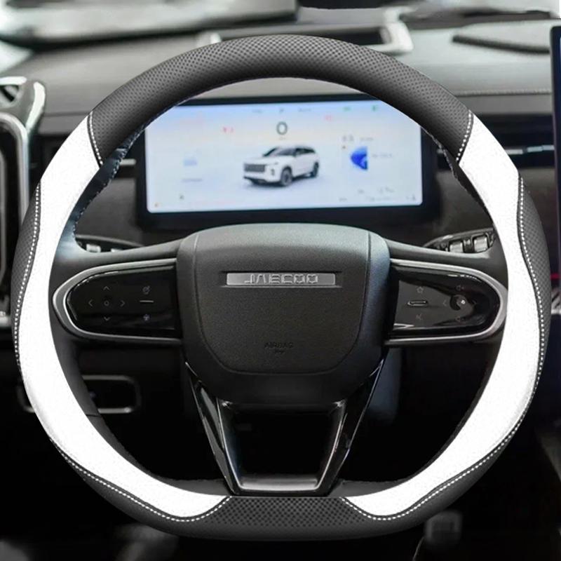 Автомобильная оплетка на руль для Chery Chery Jaecoo J7 J8 2026 2026 Тип D Плетеная на руль