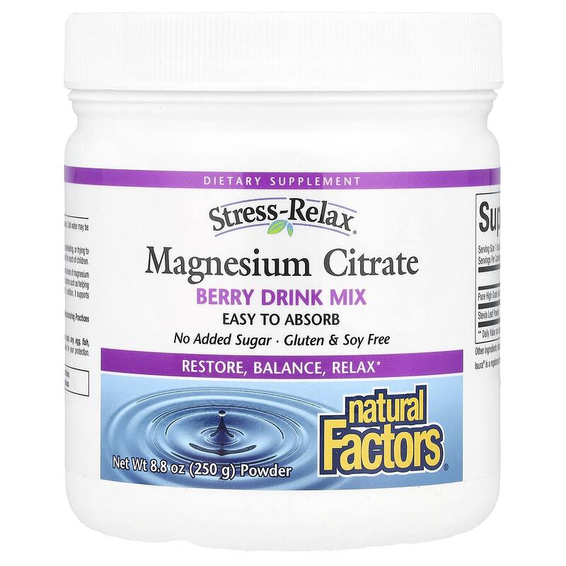 Stress-Relax®, Magnesium Citrate Powder, Berry Drink Mix, 8.8 oz (250 g)