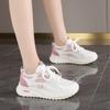 CRLAYDK Модные женские кроссовки на платформе, массивные, для ходьбы, на шнуровке, из сетки, удобные, папины кроссовки, для тренировок, спорта, шопинга, повседневные, теннисные