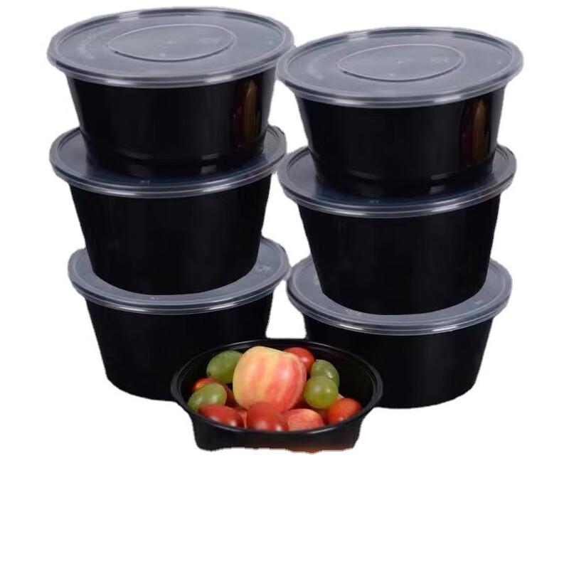 Disposable Thickened Plastic Takeout Container