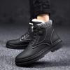 Мужские зимние теплые бархатные ботинки для снега, утолщенные ботинки Мартина в северо-восточном стиле, модные универсальные высокие ботинки в британском стиле, рабочие ботинки, хлопковая обувь