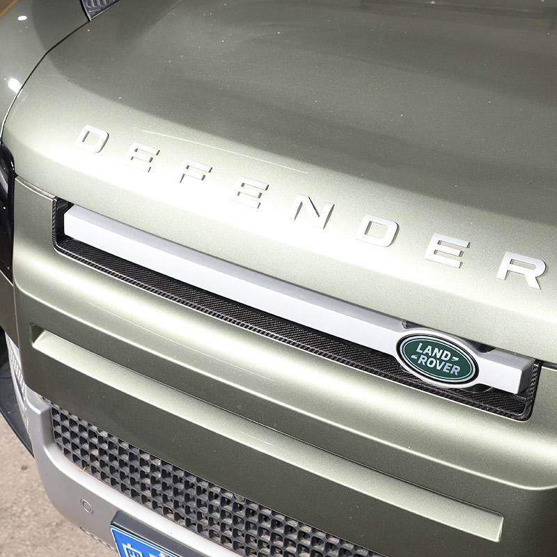 Для Land Rover Defender 90 110 2020-2025 Декоративная полоса передней центральной решетки в форме буквы U из настоящего углеродного волокна, аксессуары