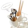 Wahei Freiz Dish Drying Rack, Small, Flowing Tray, Blance RG-0235