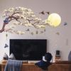 Room Full Moon Chinese Style Removable Brown Tree Flying Birds Mural Wall Sticker Decals Wall Art