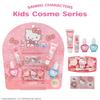 SHOBIDO Sanrio Sparkly Makeup Set SA41266 Cosmetics Makeup Set <Hello Kitty> Kids'