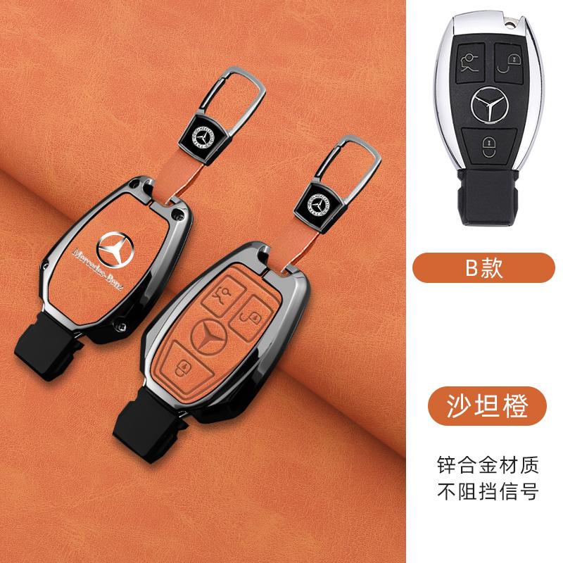 New 2025 Car Smart Key Case Cover Shell Auto Accessories For Mercedes Benz A B C E GL S GLA GLK CLS Class AMG W204 W205 W212 W46