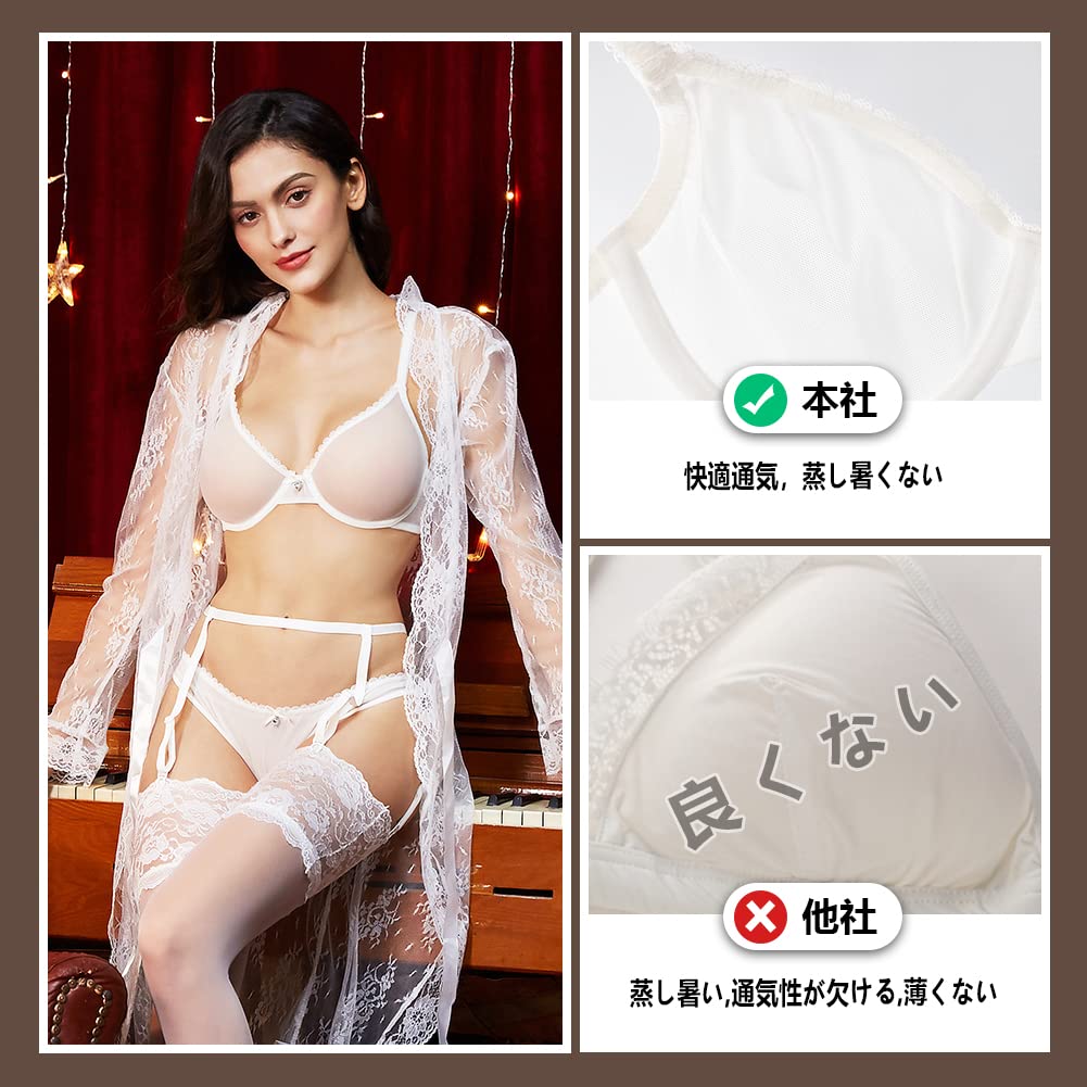 Код бюстгальтер стринги верх и низ комплект сексуальный прозрачный бюстгальтер шорты комплект экстремальное нижнее белье [Сексуально 1701] Прозрачный (SD303+SN082-Белый-85C)