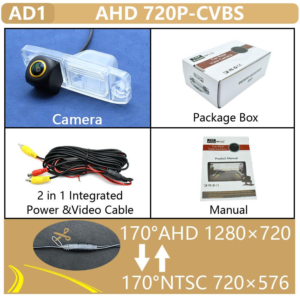 170° Vehicle AHD 1080P Golden Lens Rear View Camera For Hyundai Accent 2006 2007 2008 2009 2010 2011 2012 Reversing Car Camera