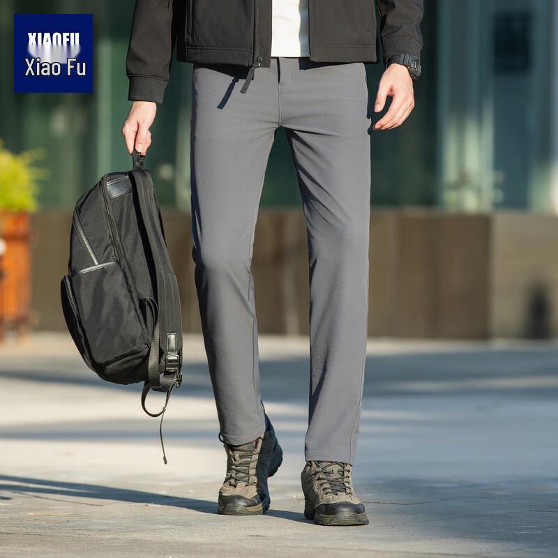 Xiaofu Men's Straight Fit Wrinkle-Resistant Casual Pants