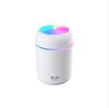 Colorful Portable USB Air Humidifier for Home & Car - Silent, Logo Gift Option