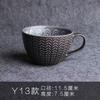Керамические кружки, кофейная чашка, хлопья для завтрака, милая керамическая чашка для молока, домашняя большая вместительная овсяная кружка, посуда для напитков, домашний декор