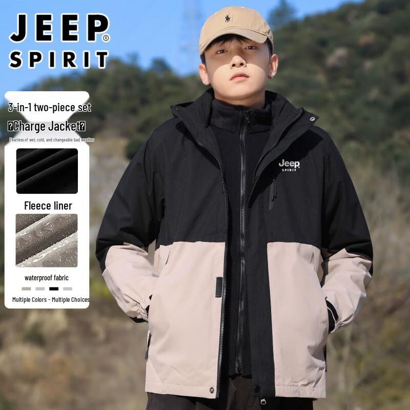 Мужская зимняя куртка 3-в-1 JEEP SPIRIT для активного отдыха