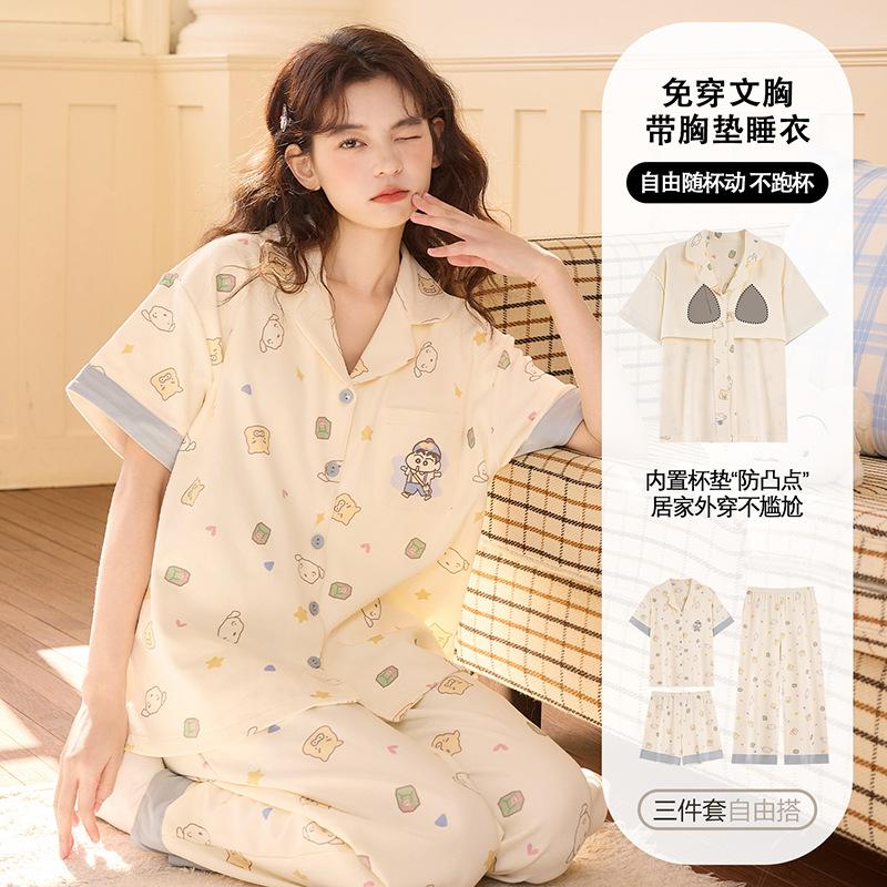 Lapel pajamas with chest pads for women's summer cotton thin short-sleeved shorts and trousers three-piece loungewear can be worn outside
