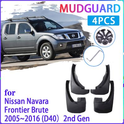 4 шт. автомобильные брызговики для Nissan Navara Frontier Brute D40 2005 ~ 2016 брызговики Fender брызговики авто