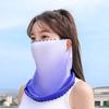 Outdoor Sun Protection Anti-UV Summer Sunscreen Mask Driving Face Mask Ice Silk Women Neckline Mask