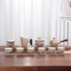 Stone Glaze Ceramic Tea Set (3D Pot)