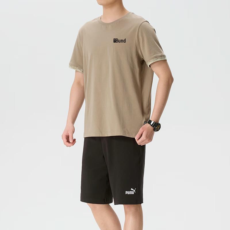 Puma Мужской комплект для бега с коротким рукавом и шортами