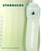 Термокружка Starbucks 500 мл с алмазным узором