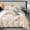 50 Cotton Polished Long-Staple Cotton Bed 4Pcs Set Feather Embroidery 100 Cotton Bed Sheet Quilt Cover