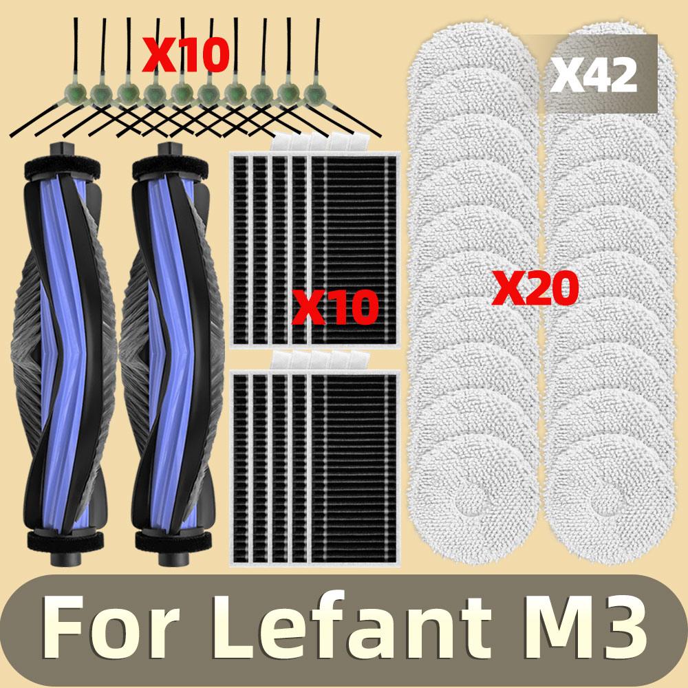Fit For ( Lefant M3 ) Main Side Brush HEPA Filter Mop Cloth Pad Replacement Parts Accessories