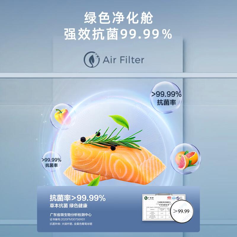 Трехкамерный холодильник Hisense 225 л