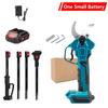 Brushless Cordless Electric Scissors Extension Pole Pruner Pruning Shears Efficient Fruit Tree Bonsai Pruning Branche Cutter Blue