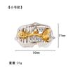 Puzzle Zinc Alloy Intelligence Unlocking Ring Unlocking Set, Nine-Link Educational Toy, Kong Ming Luban Lock Mechanism Box