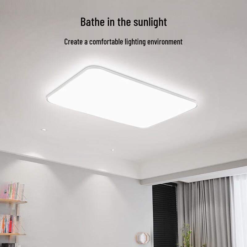 NVC Qingchen Smart Full Spectrum LED Ceiling Light