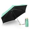 Sun Umbrella Super Light Mini Foldable UV Protection Wind Proof Portable Dual Use Umbrella Avocado