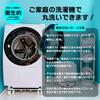 BEIBEI Спальный мешок, тип конверт, искусственный пух, для зимы, лета, всесезонный, компактный, для улицы, кемпинга, легкий, теплосберегающий, холод