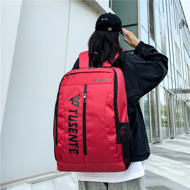 Рюкзак мужской большой емкости компьютерный дорожный рюкзак женский студенческий школьный ранец