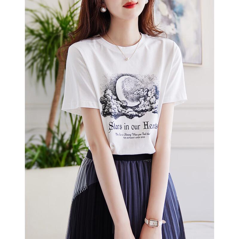Demana 'Moon Goodnight' Pure Cotton Printed Short Sleeve T-Shirt for Women
