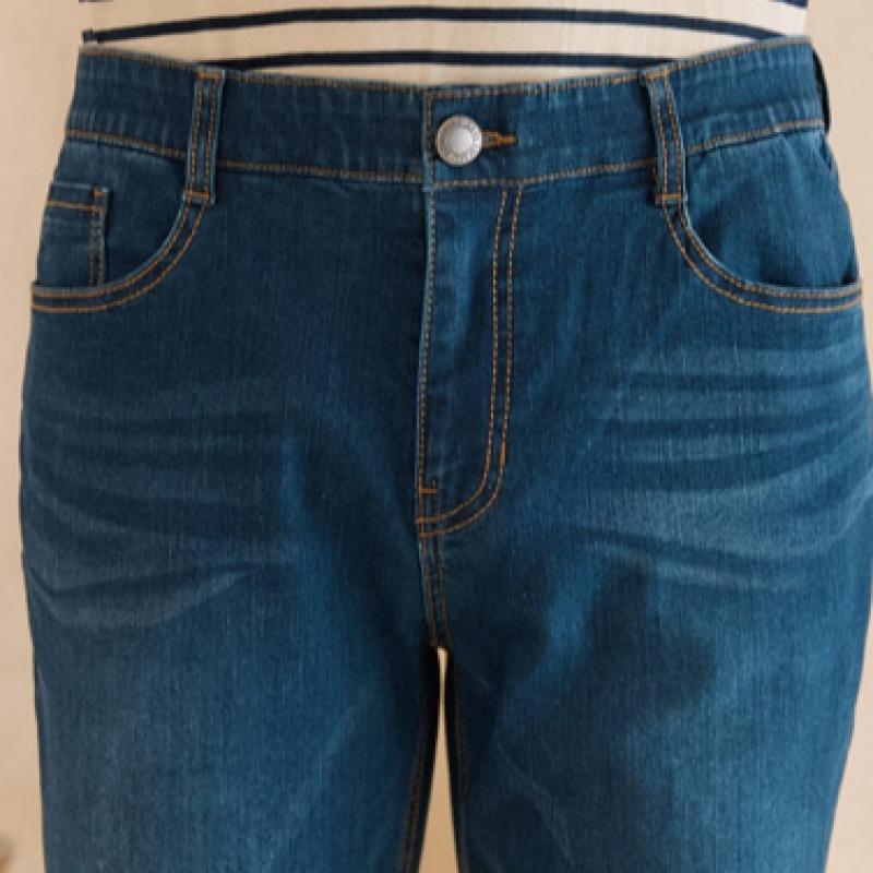 Bang Bang Men S Ultra Stretch elaStic waiSt Denim jeanS Indigo