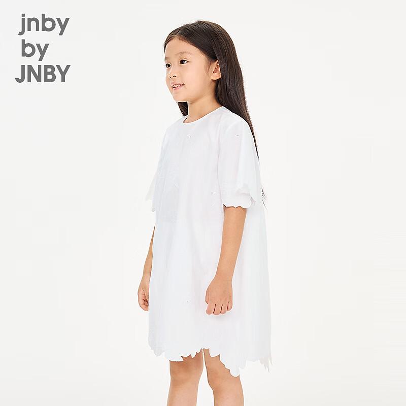 Короткое платье JNBY для девочек А-силуэта с короткими рукавами