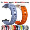 Silicone Band for Redmi Watch 4 Smart Watch Bracelet Replacement for Xiaomi Mi Band 8 Pro WristBand Smart Accessories