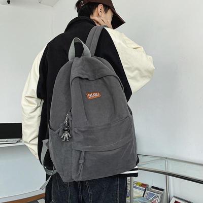 Мужской студенческий холщовый рюкзак - в японском стиле, большой вместимости, идеально подходит для колледжа, старшей школы, путешествий