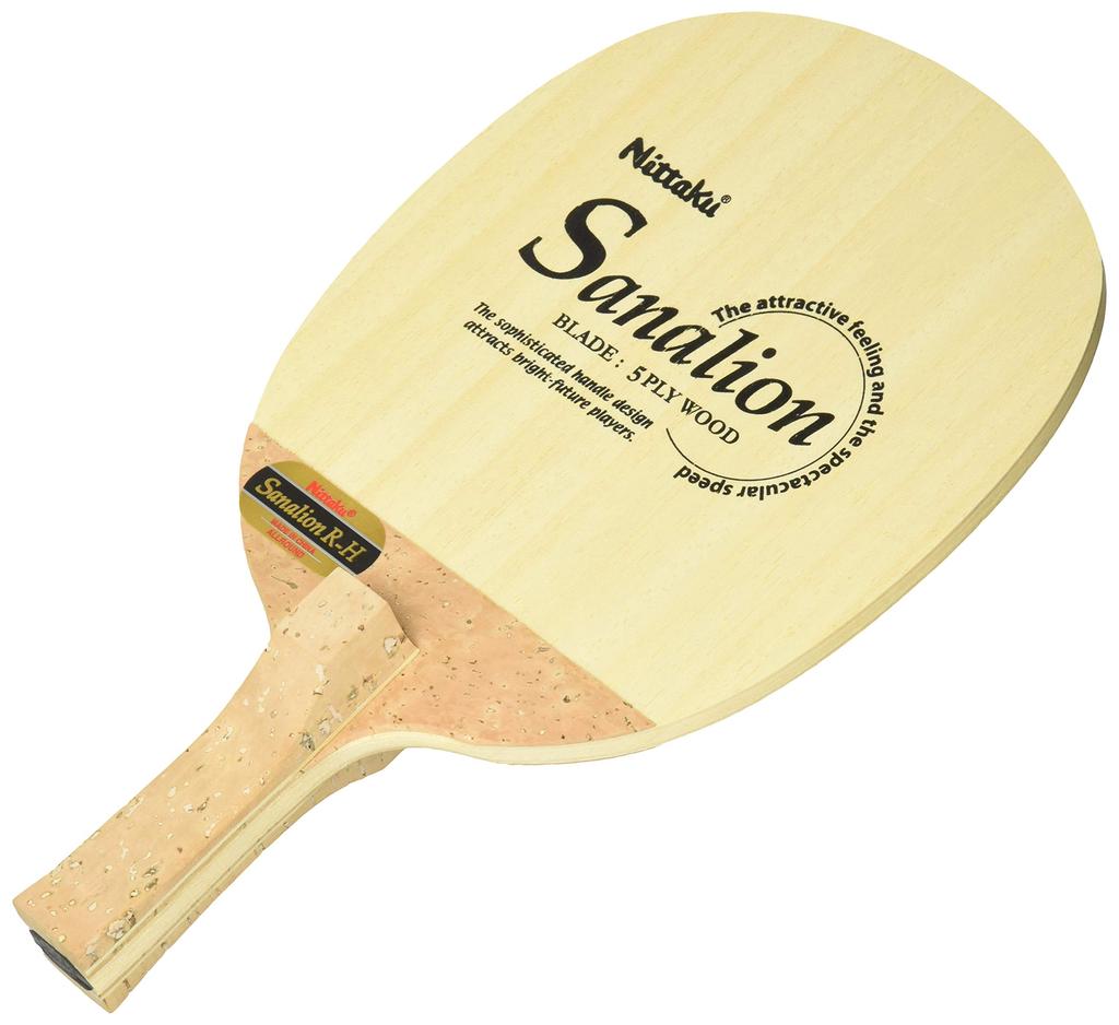 Nittaku Table Tennis Racket Sanarion Pen Holder Rounded Corners R-H (Reversible) NE-6654