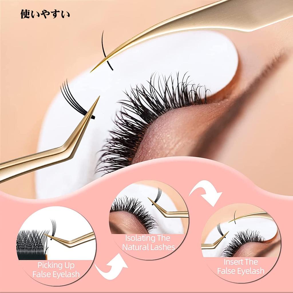 CICINIO Blackhead Removal Precision Precision Tweezers with Tip Perfect for Removing Hair Acne and Pore with 12 Dedicated Blackhead and Acne Includes