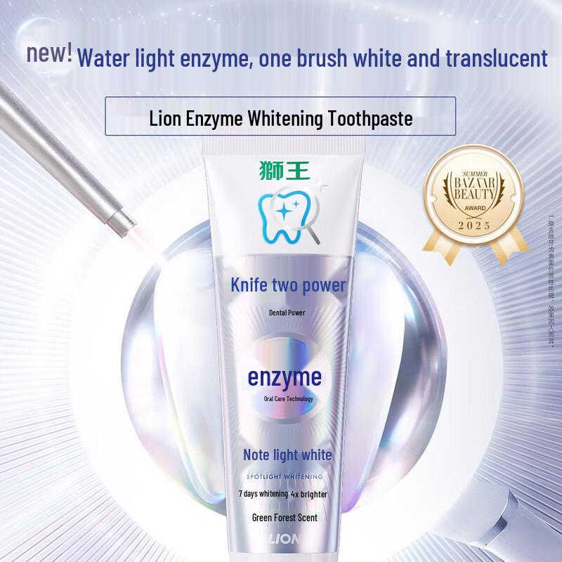 Lion ZLIKA Enzyme Whitening Toothpaste (7-Day Brightening, Forest Scent)
