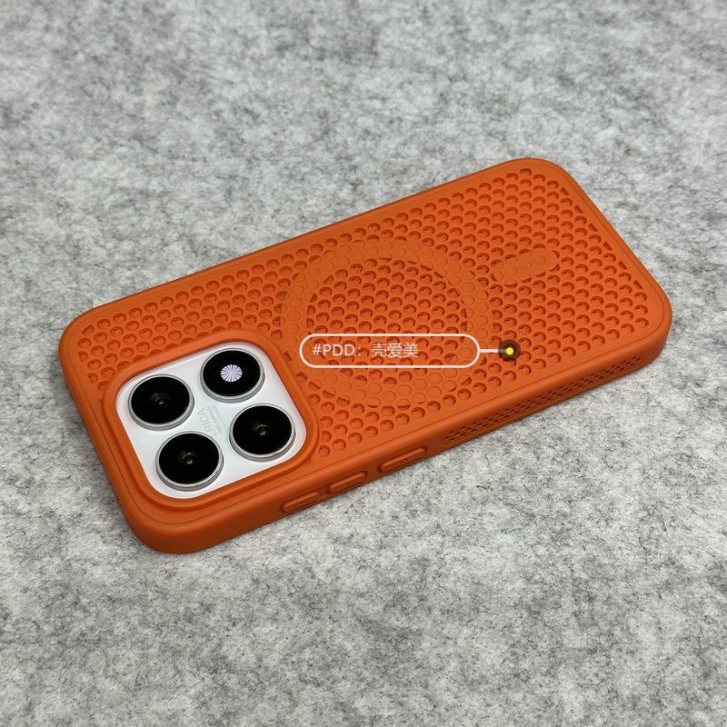 Для Xiaomi 17 13 Mi 15 14 Pro Чехол Магнитный Сотовая структура Отверстие Отвод тепла ПК Покрытие с ощущением кожи Устойчивый к отпечаткам пальцев Бампер
