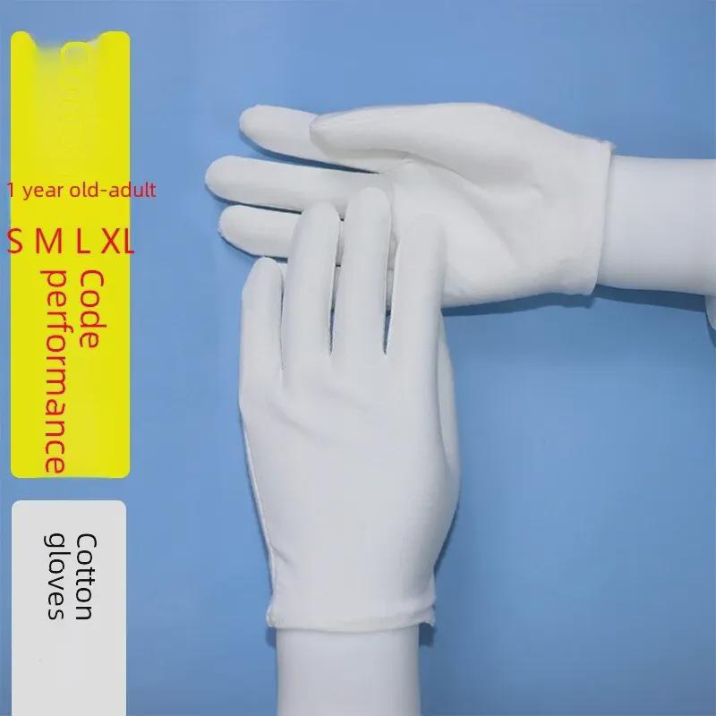 Детские белые хлопковые перчатки для выступлений и спортивных мероприятий